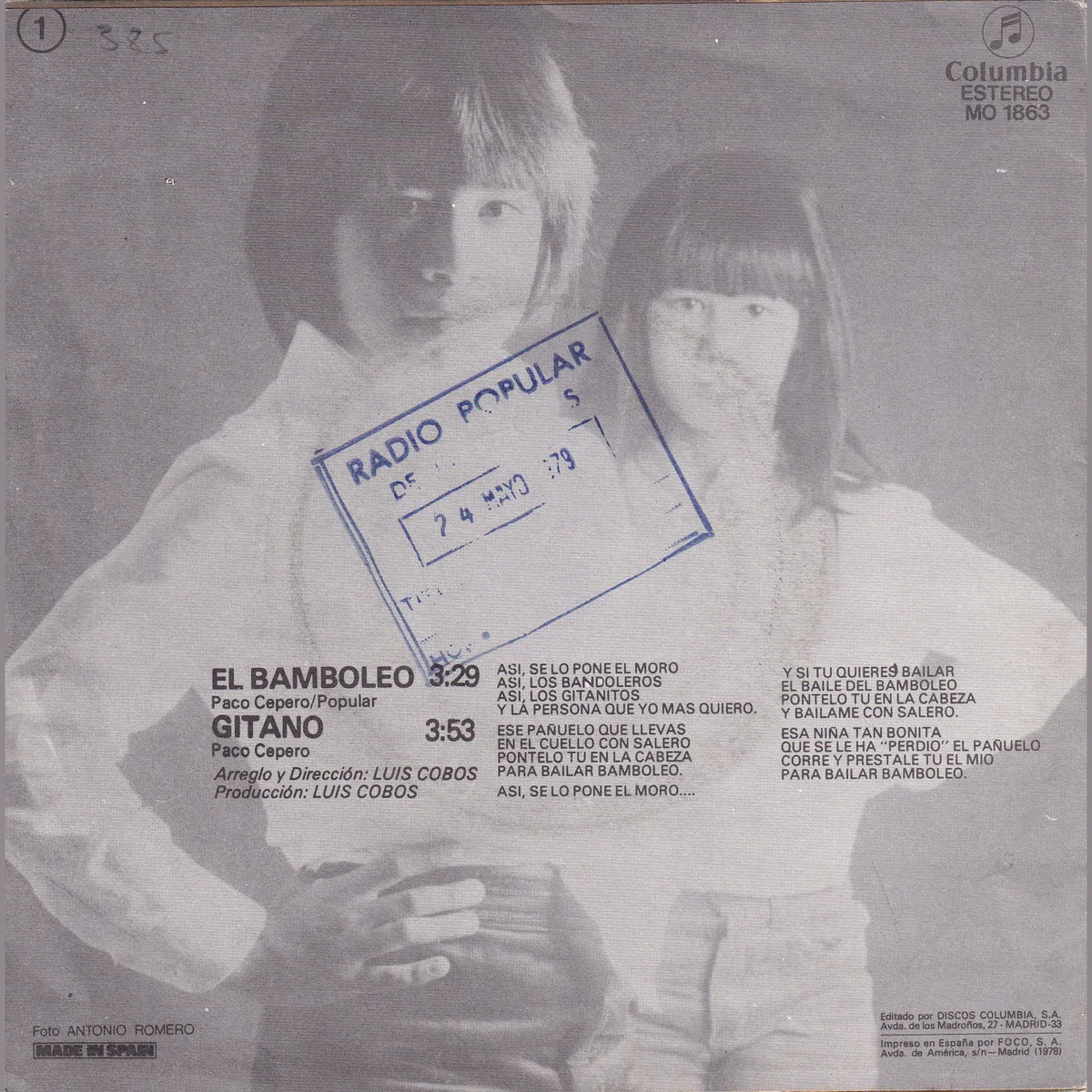 Otra vista de El bamboleo – Gitano