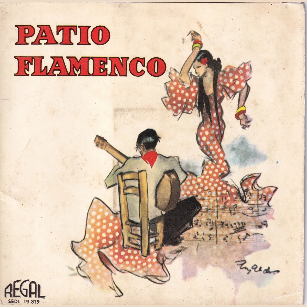 Patio flamenco