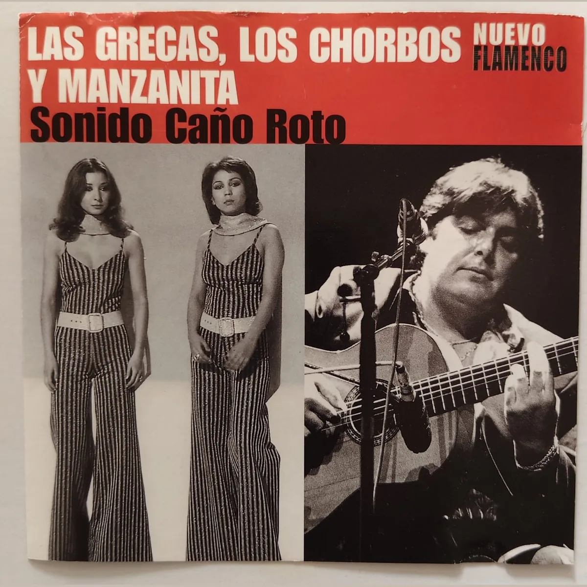 El sonido caño roto