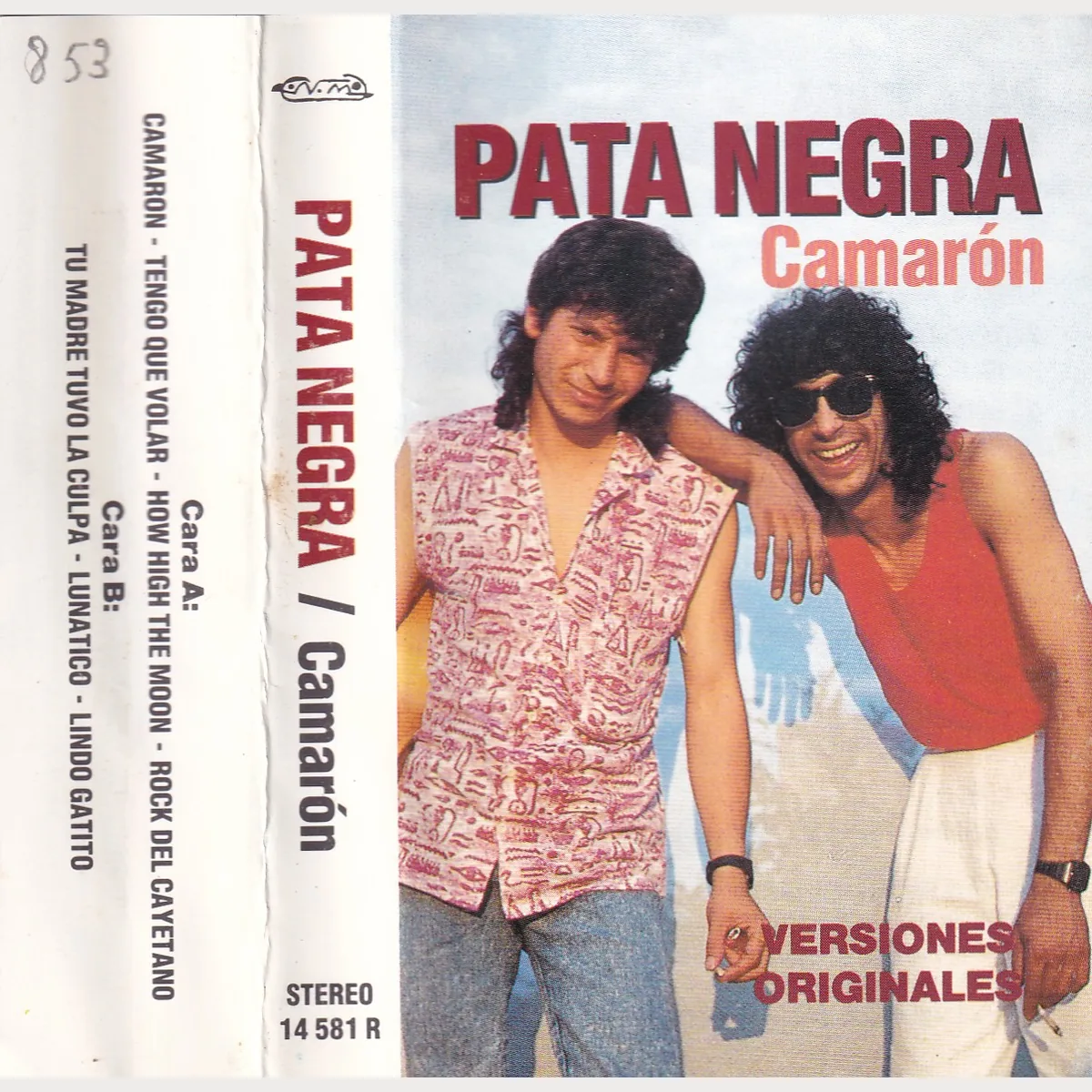Portada de Camarón, de Pata Negra